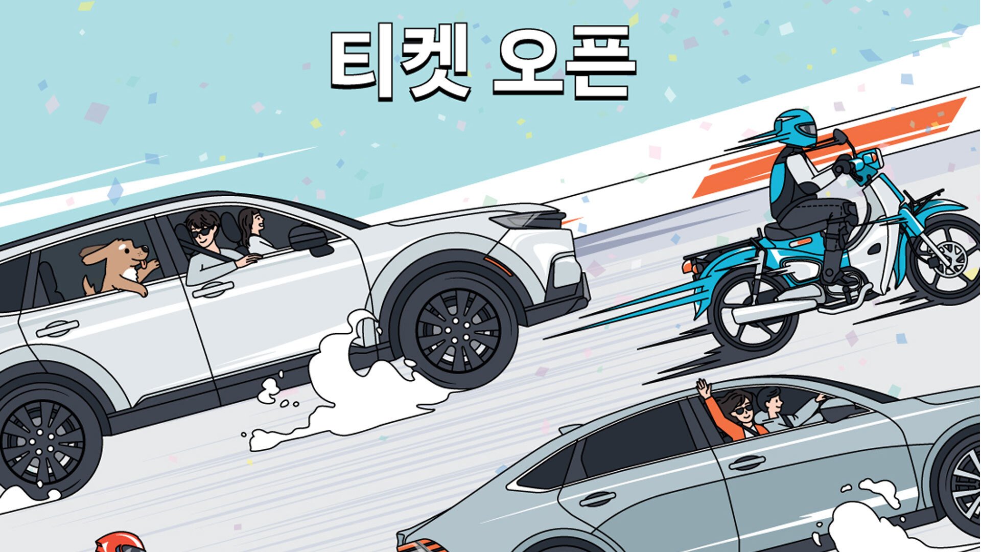 Honda Güney Kore otomobil satışlarından çekiliyor