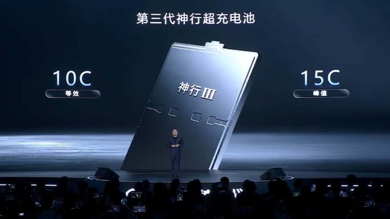 CATL Shenxing LFP pil üçüncü nesil tanıtıldı