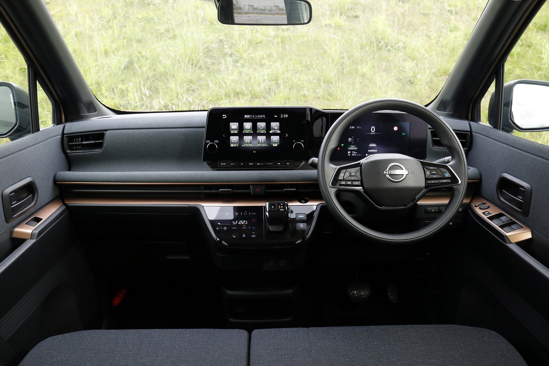 Nissan Sakura şehir içi elektrikli modeli yenilendi