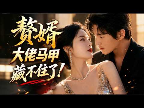 AB düzenlemesi İngiltere EV sektörünü vurabilir